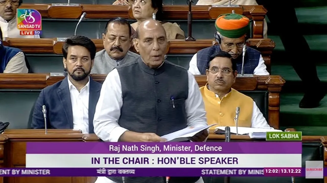 Rajnath Singh making statement on India-China clash on Tawang border in Arunachal Pradesh