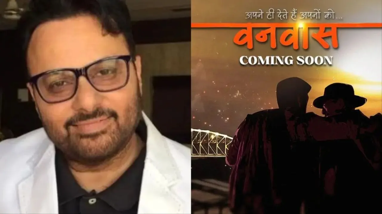 Anil Sharma announces new movie 'Vanvaas'