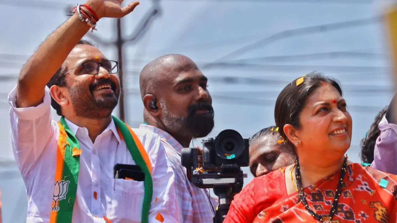 K Surendran Smriti Irani