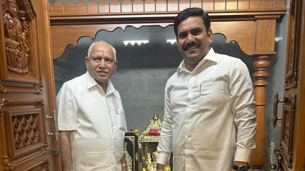 Vijayendra Yediyurappa and BS Yediyurappa