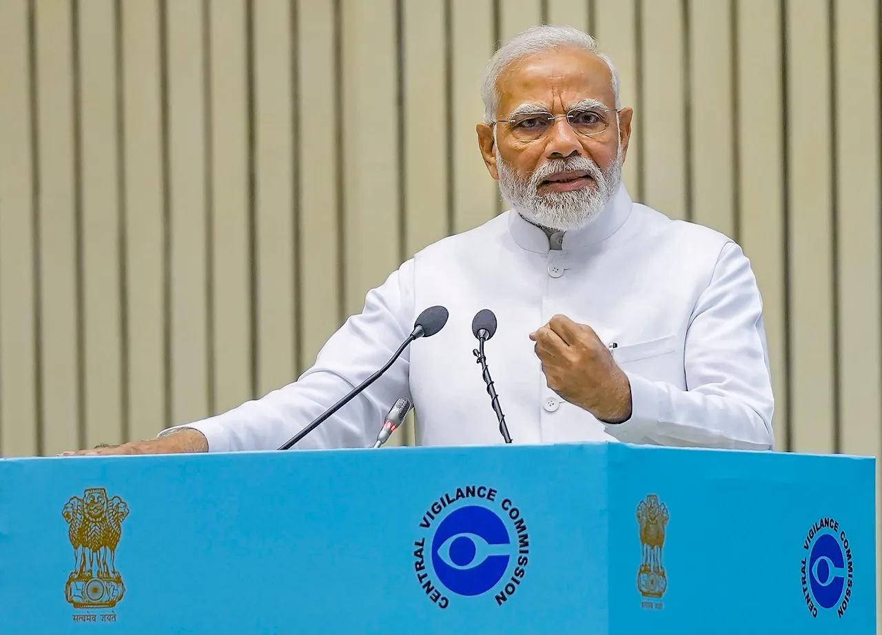 Narendra Modi CVC