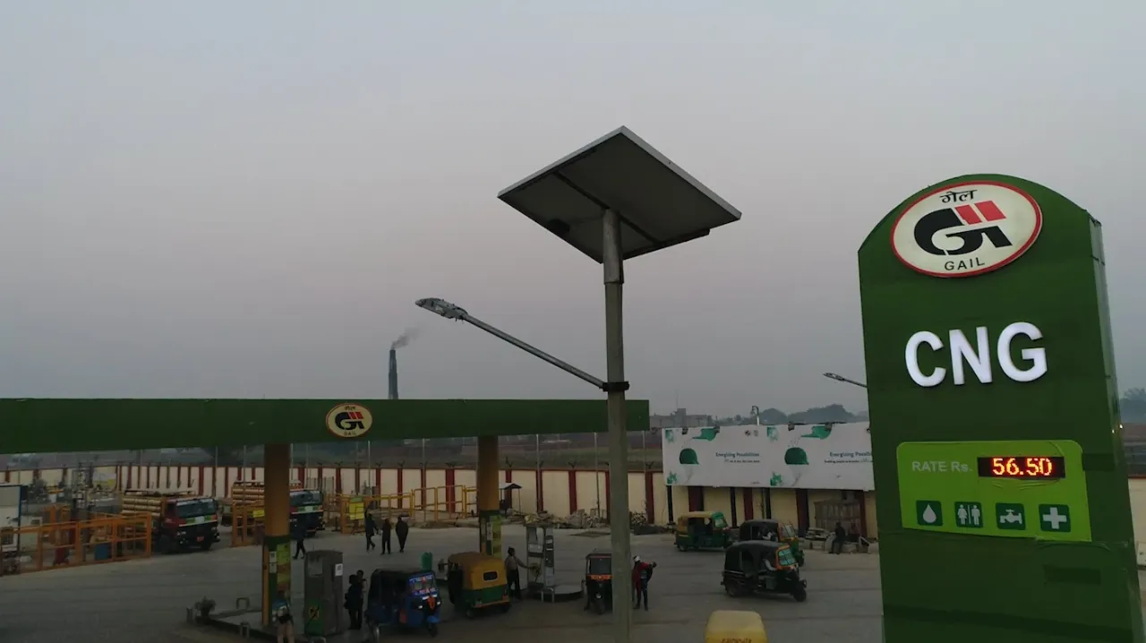 cng png gail.webp