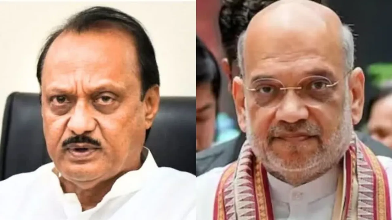 ajit pawar amit shah