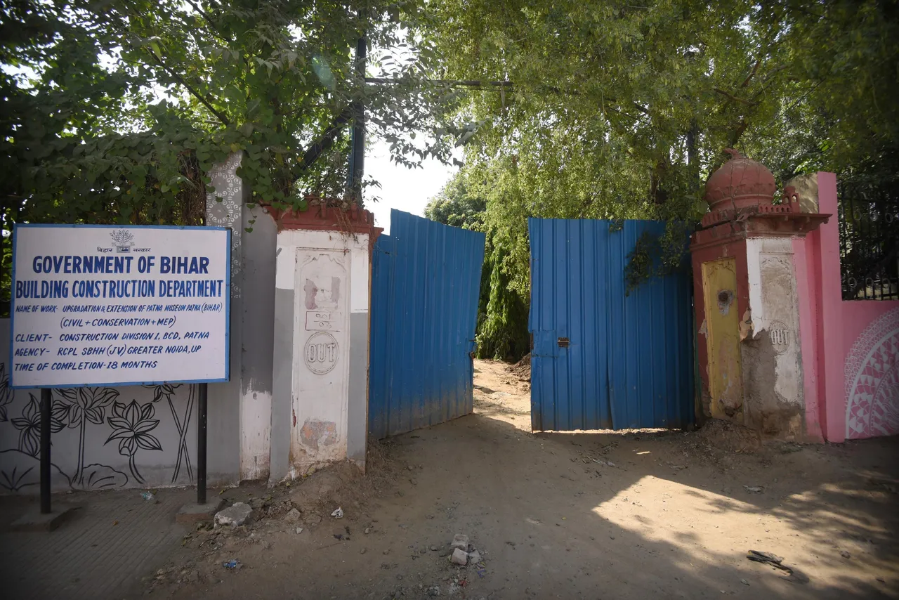 A heritage gate of the iconic 95-year-old building of the Patna Museum that has suffered damage during the course of the ongoing redevelopment project work in its historic campus, in Patna