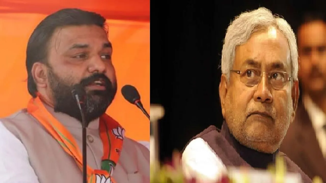 Samrat Choudhary and Nitish kumar.jpg