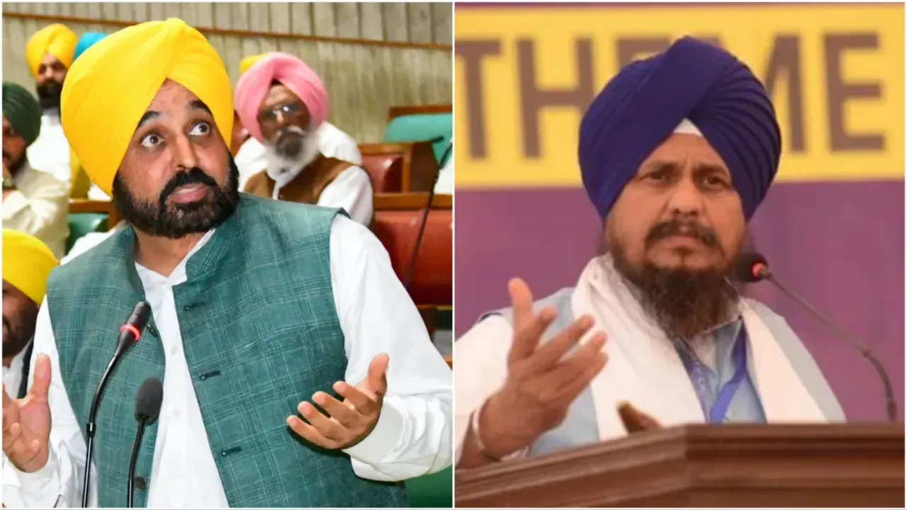 Akal Takht Jathedar Giani Harpreet Singh Bhagwant mann Punjab