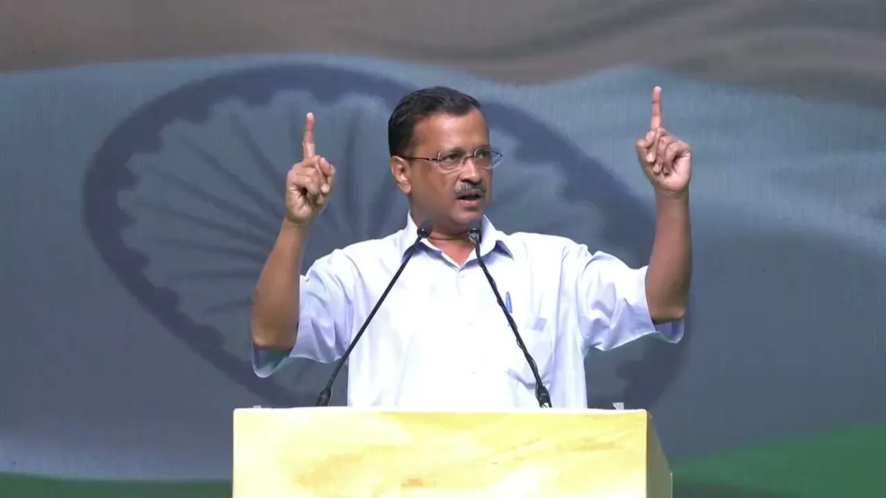 Arvind Kejriwal Independence day.jpg