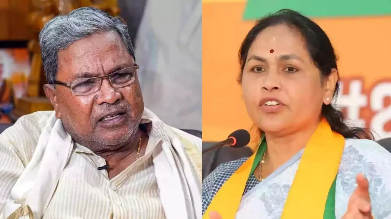 Siddaramaiah Shobha Karandlaje