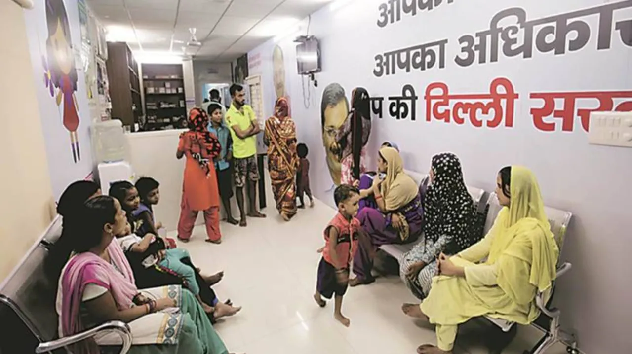 women mohalla clinic.jpg