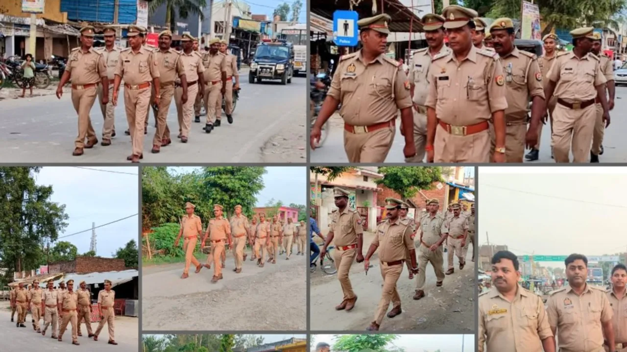 Bahraich UP police