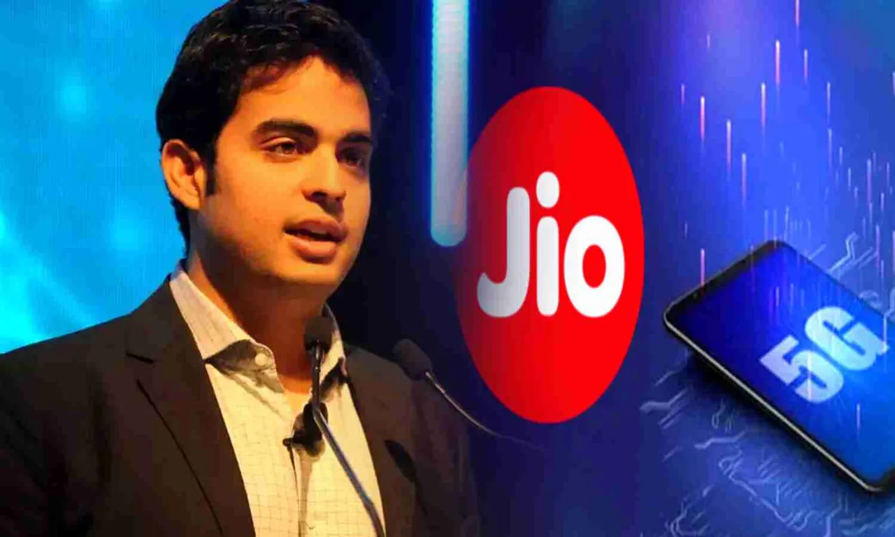 Akash Ambani Reliance Jio