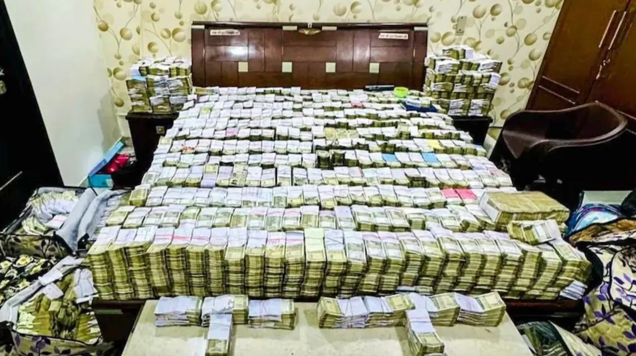 Agra cash seizure