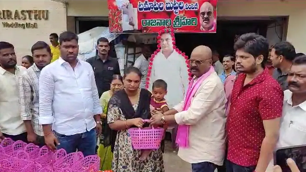 Rajanala Srihari Tomato