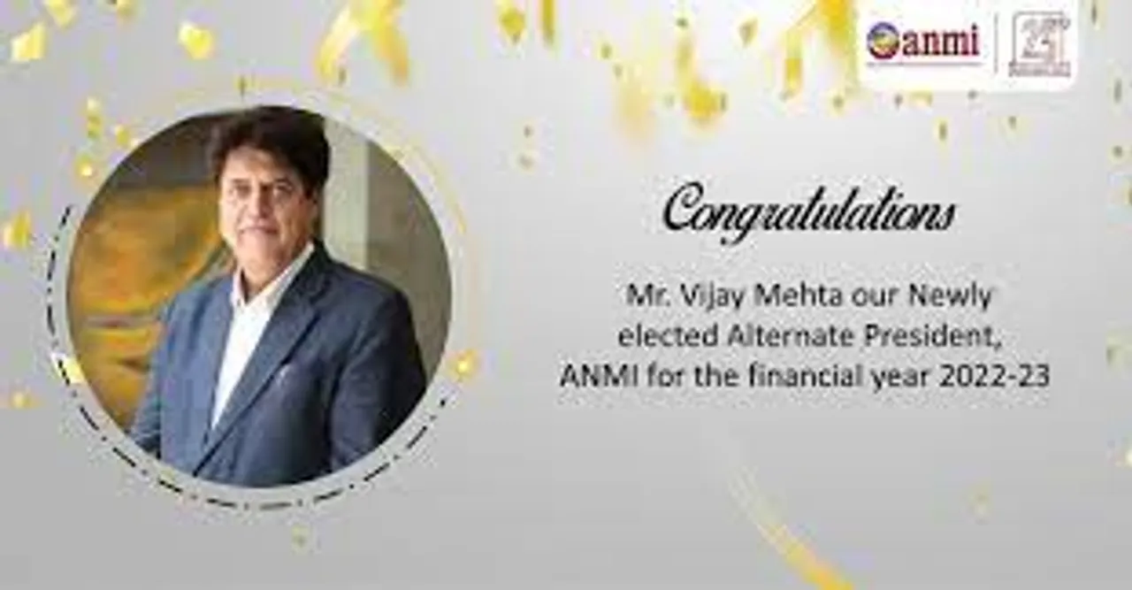 Vijay Mehta ANMI.jpg