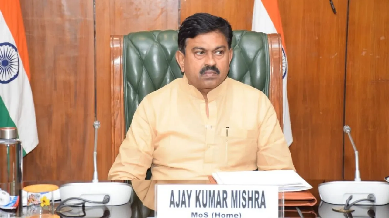  ajay kumar mishra.jpeg