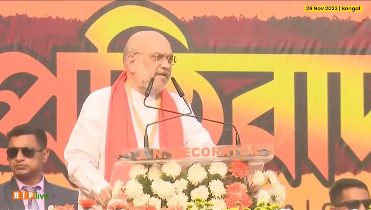 Amit Shah Kolkata