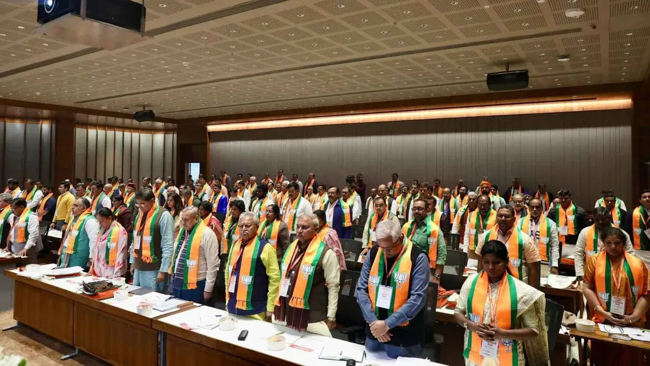 BJP National Office Bearers Meeting