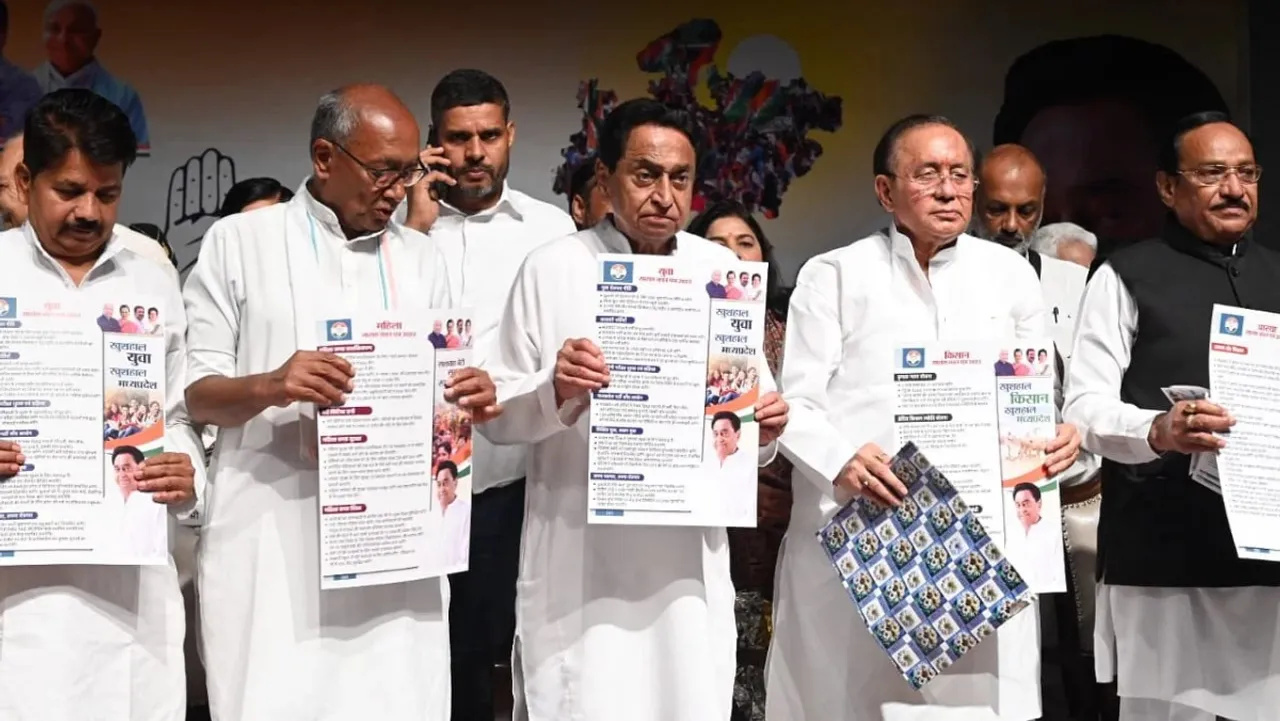 Kamal Nath Madhya Pradesh Congress Manifesto