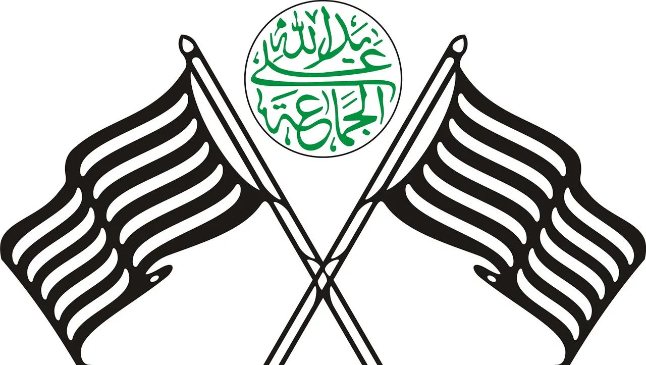 Jamiat Ulama e Hind.jpg