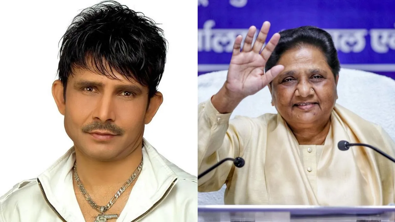 Actor Kamaal Rashid Khan and BSP chief Mayawati
