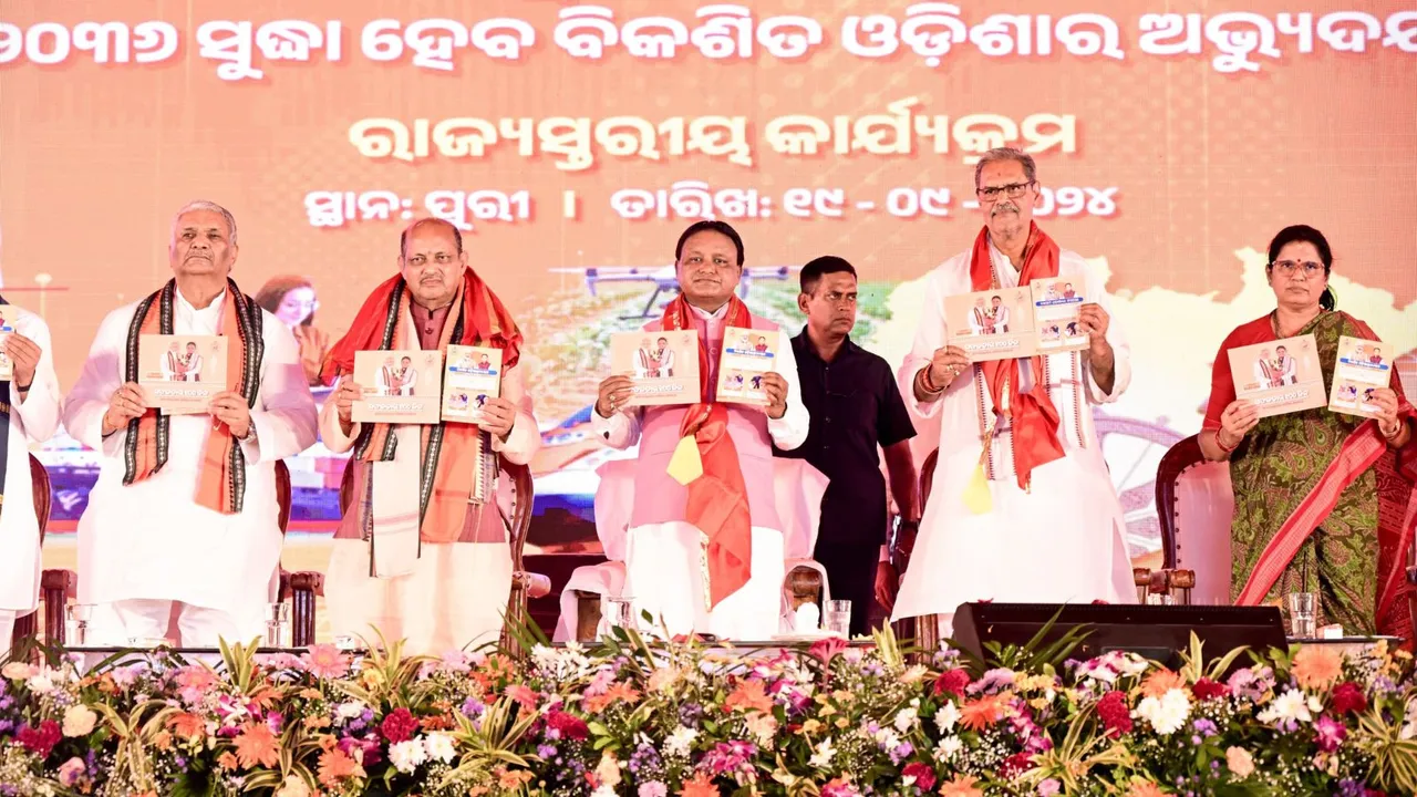 Odisha Chief Minister Mohan Charan Majhi with other BJP leader in Puri