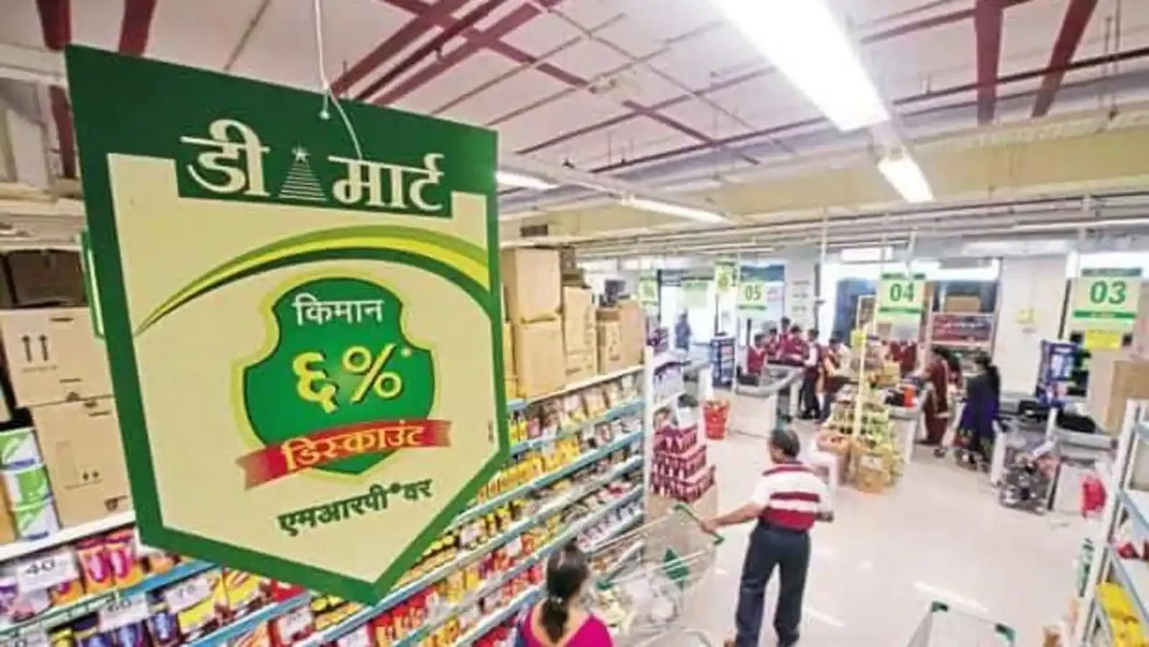 D-Mart Q2