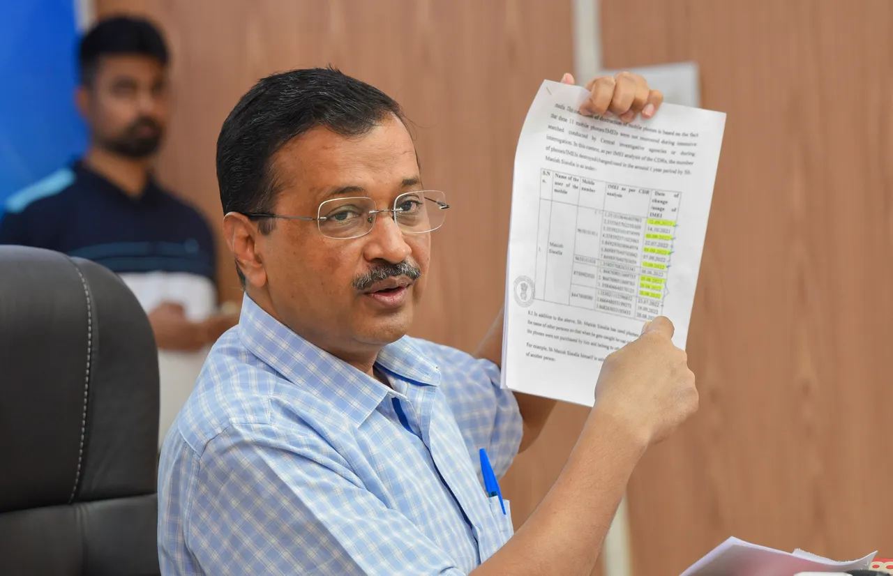 Arvind Kejriwal press conference