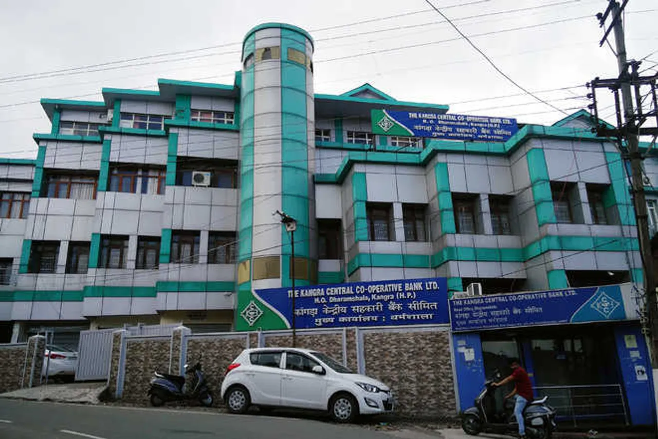 Kangra Cooperative Bank.jpg