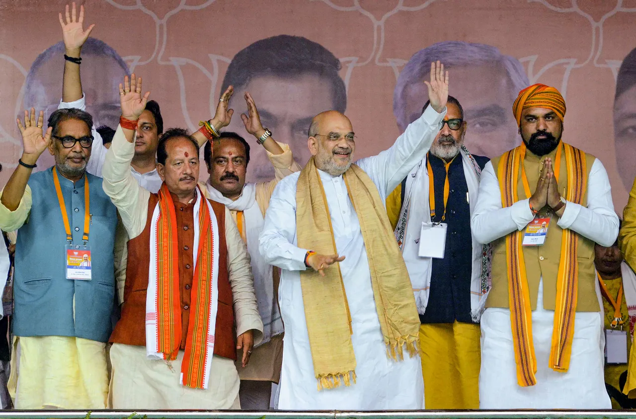 Union Home Minister Amit Shah others during a public meeting in Lakhisarai district