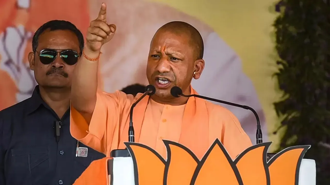 Yogi Adityanath