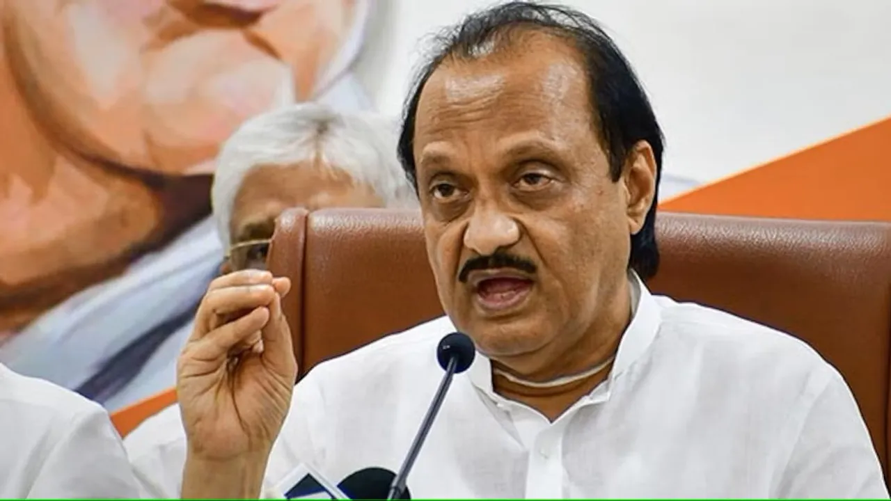 NCP ajit Pawar Maharashtra