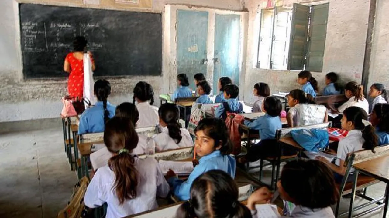governemnt school bihar.jpg
