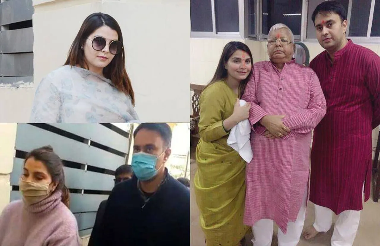Lalu Prasad's daughter Chanda Yadav