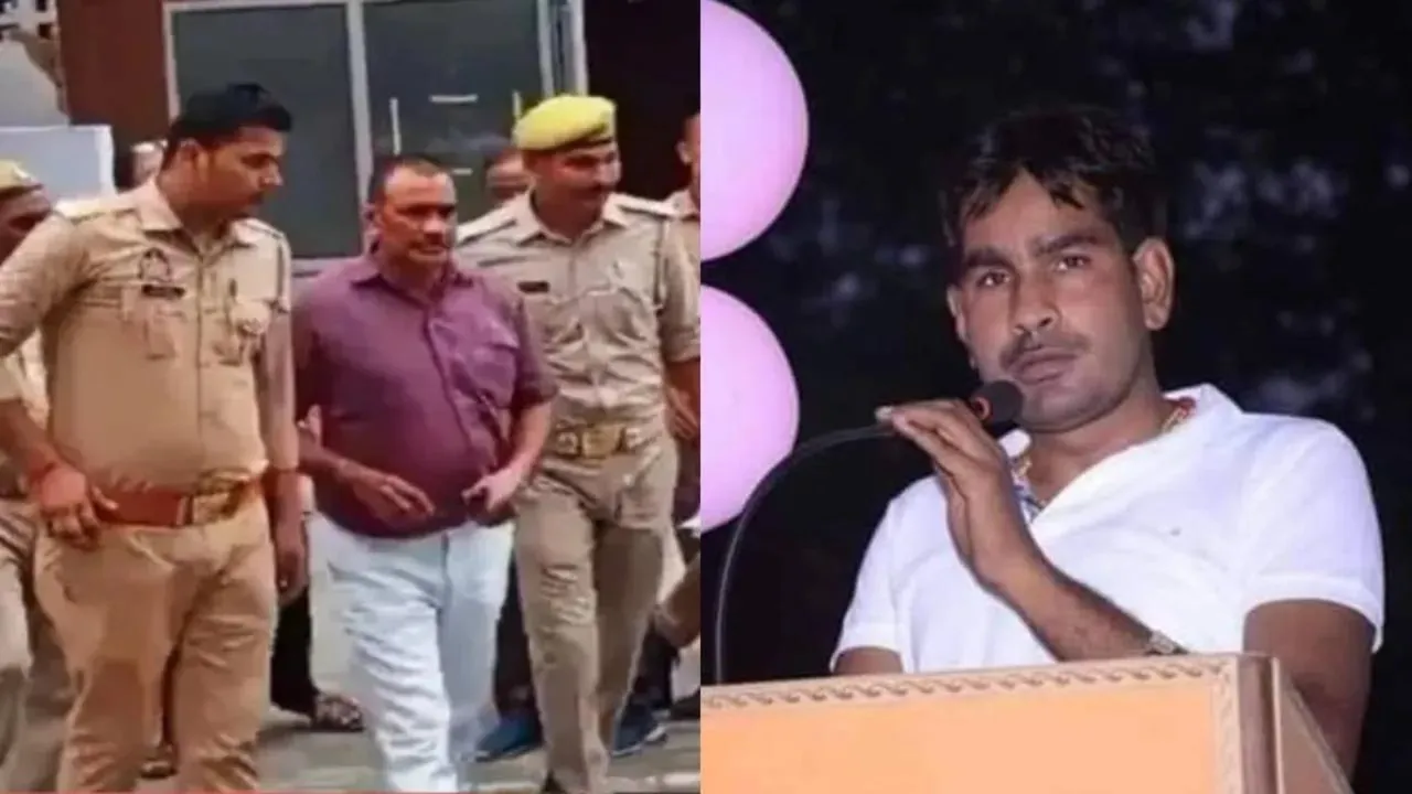 Nawab Singh Yadav's brother