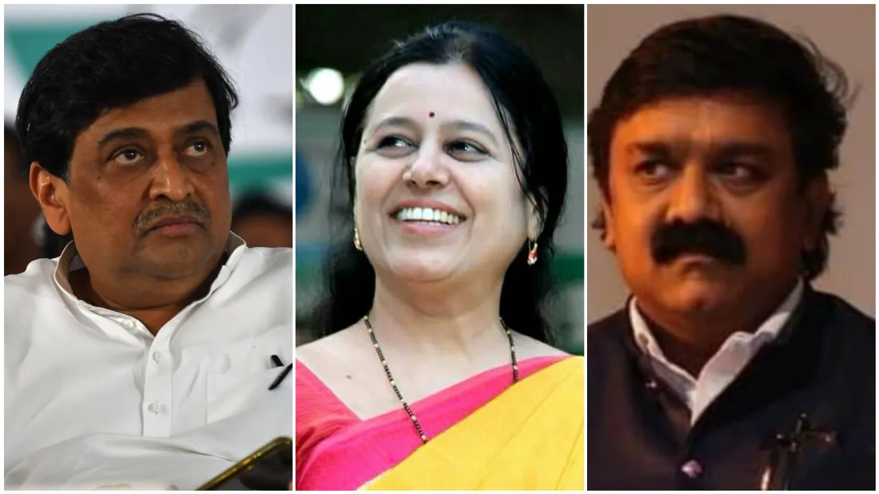 Ashok Chavan Medha Kulkarni Ajit Gopchade