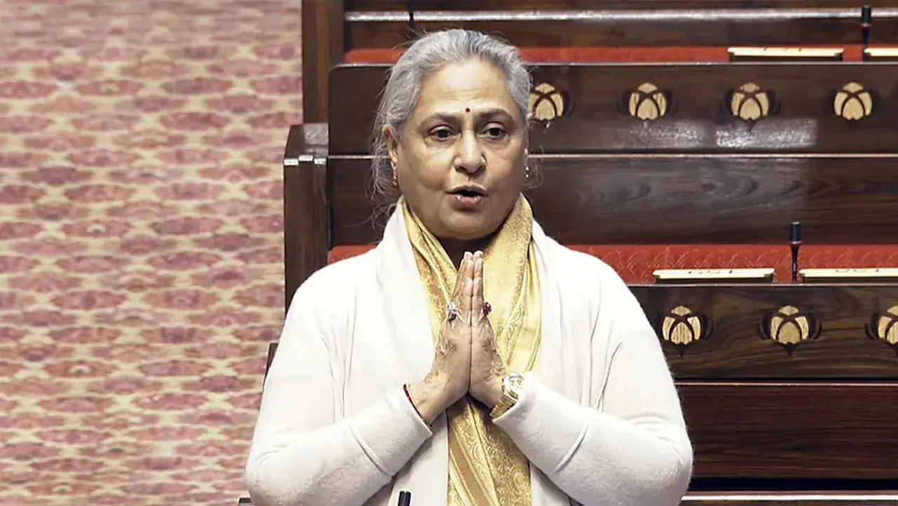 Jaya Bachchan Rajya Sabha
