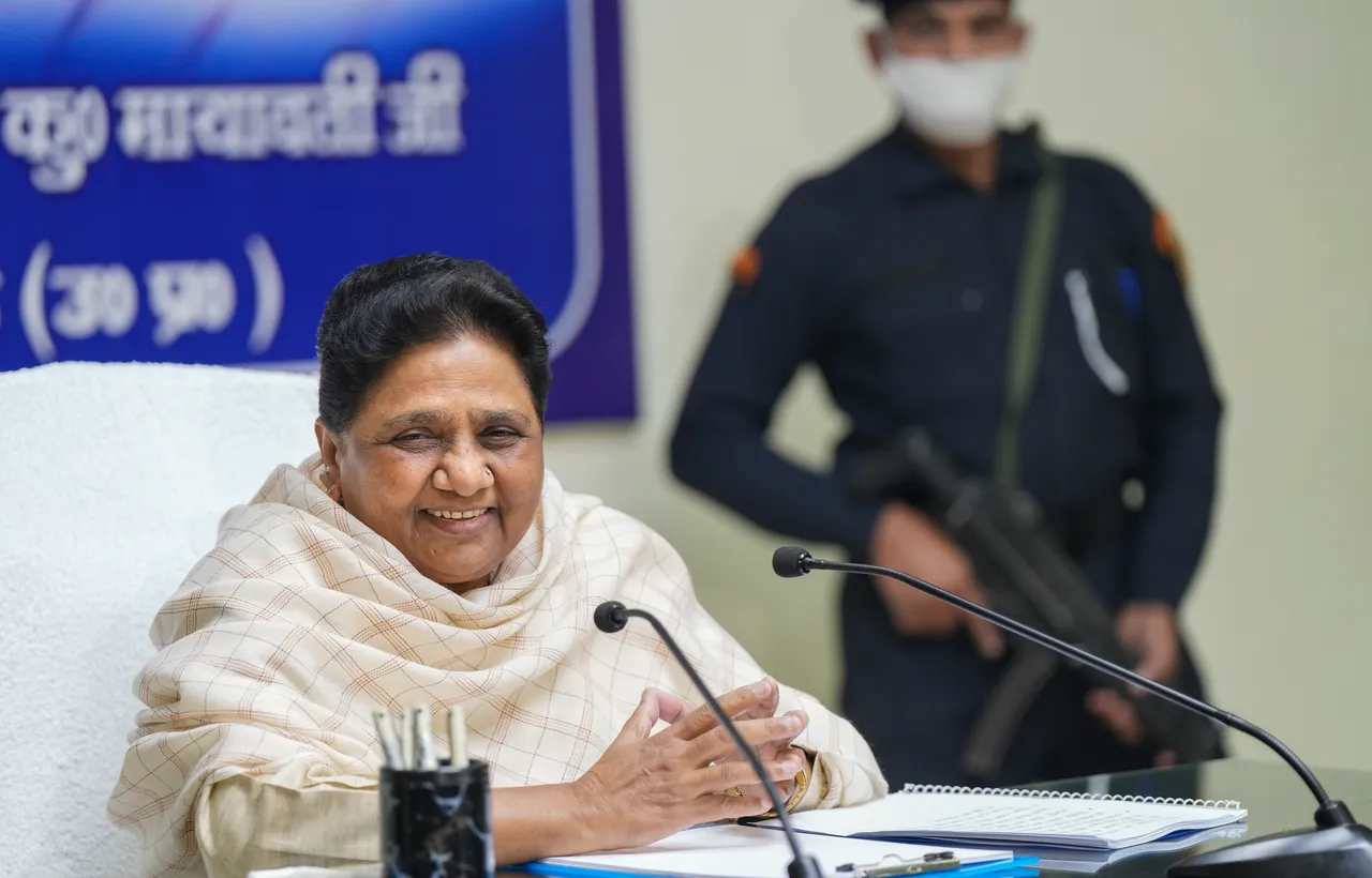 Mayawati Uttar Pradesh BSP