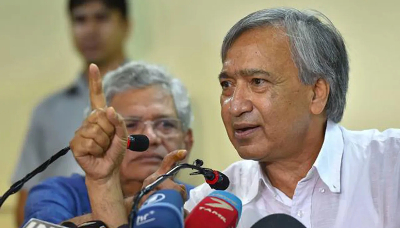 Mohammed Yousuf Tarigami