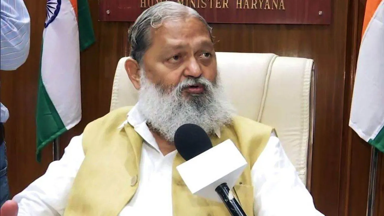 Anil Vij