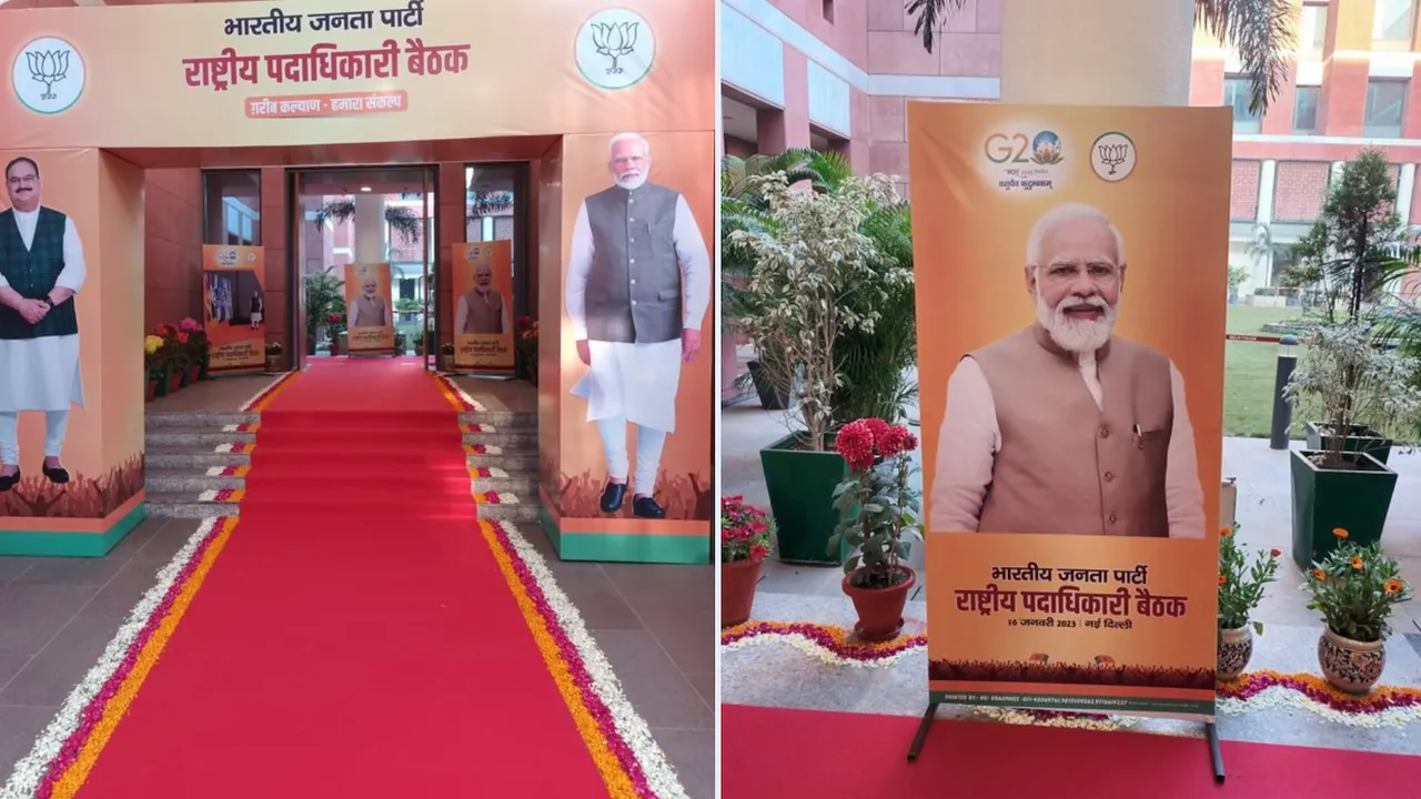 BJP national executive meeting