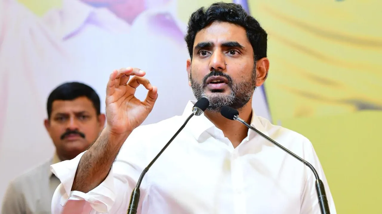 Nara Lokesh TDP
