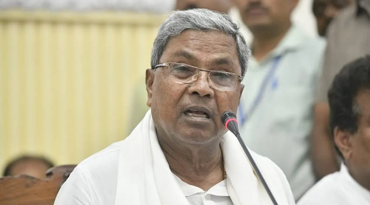 siddaramaiah.jpg