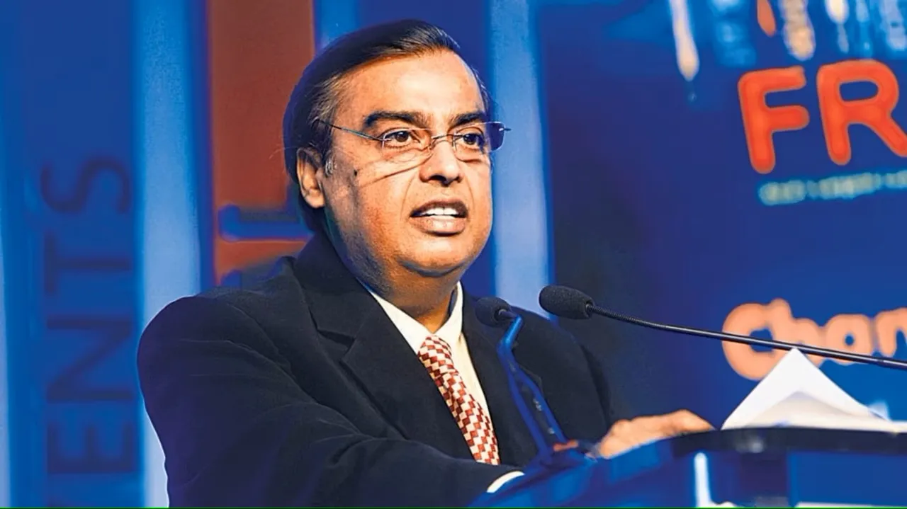 Mukesh Ambani Reliance Jio Reliance AGM