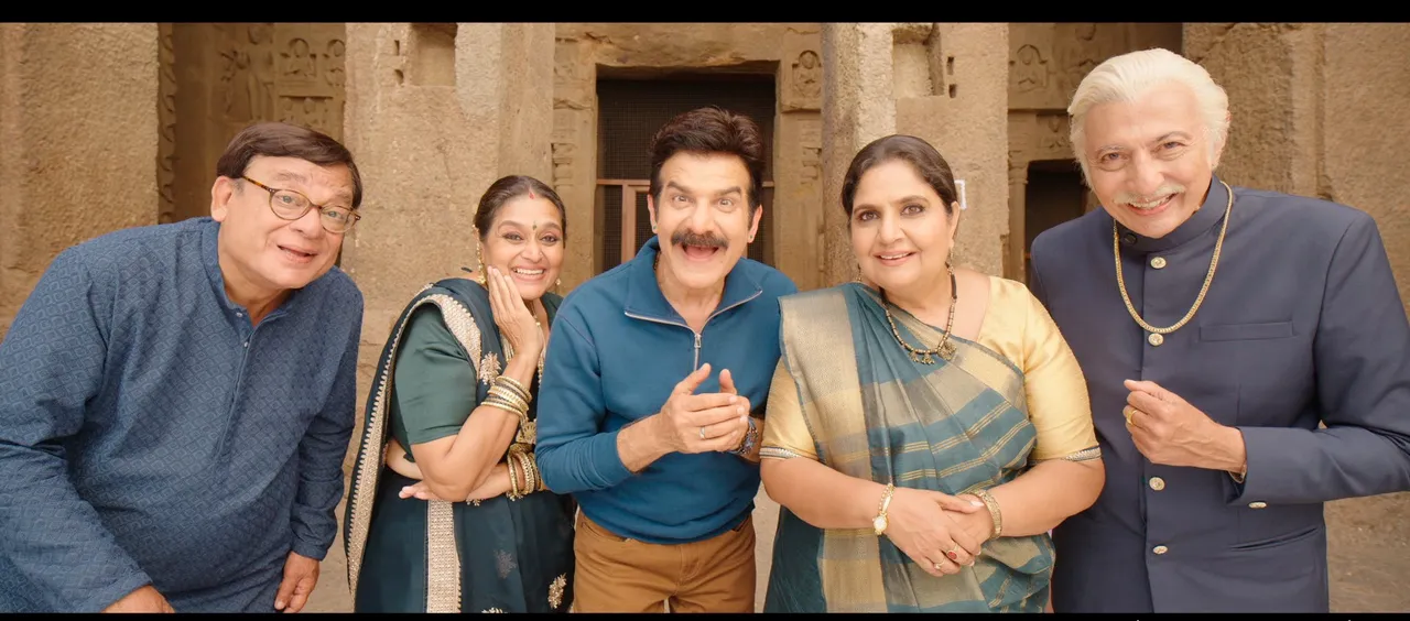 Khichdi 2