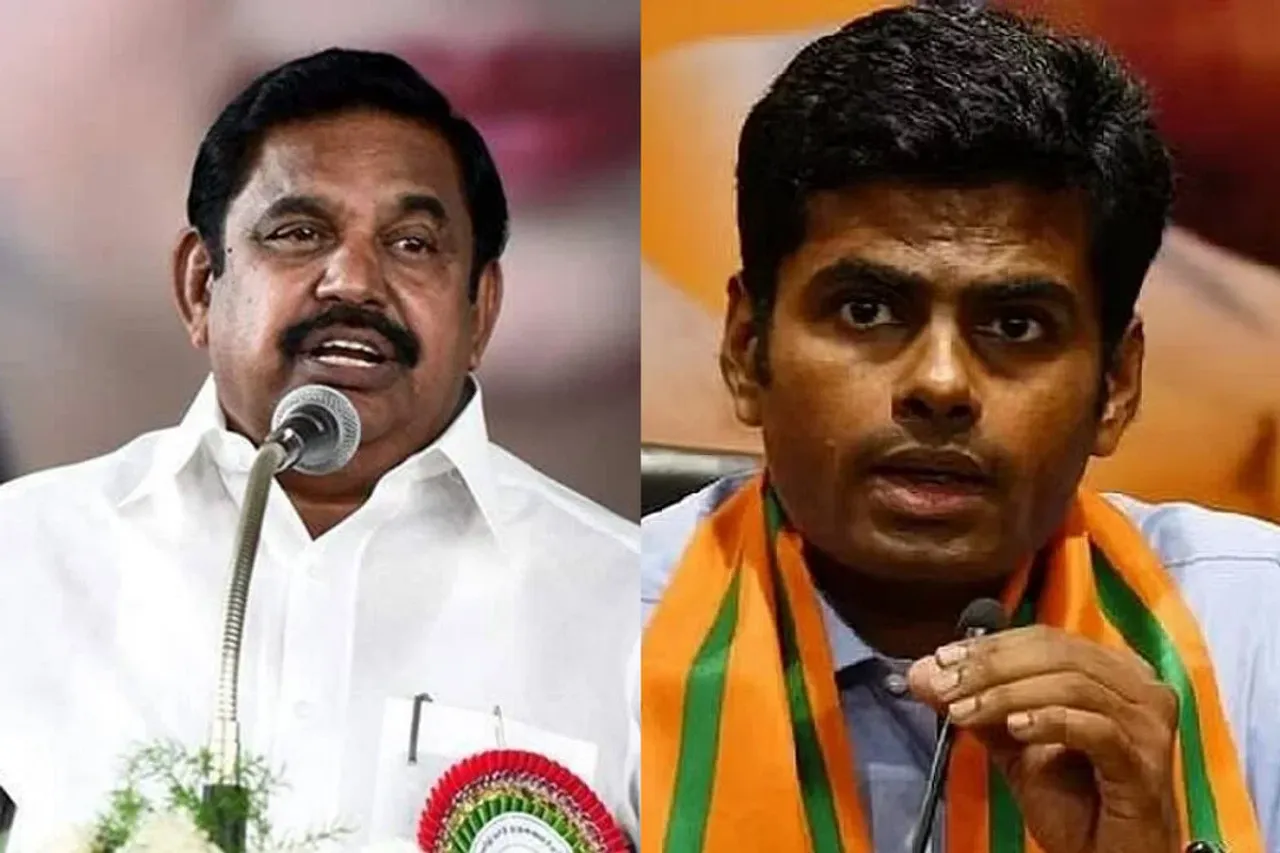 eps_vs_annamalai