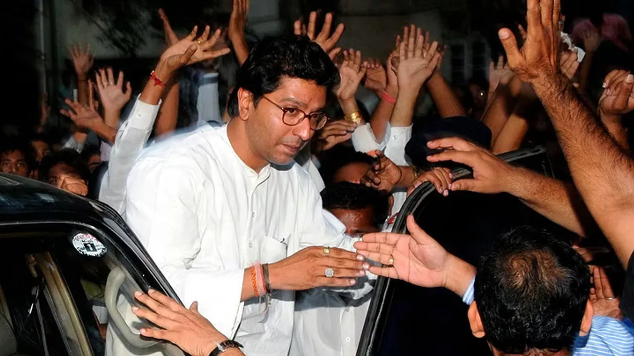 Raj Thackeray MNS Maharashtra