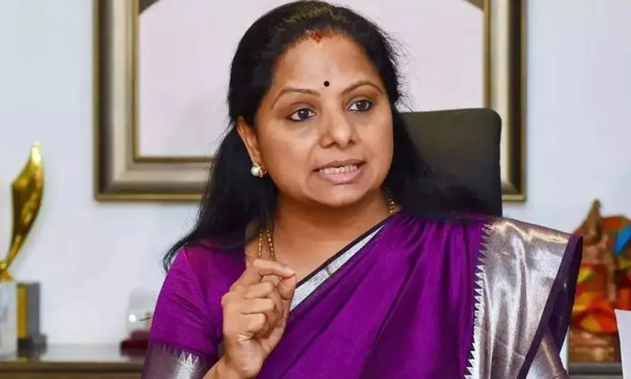 kalvakuntla kavitha.jpg