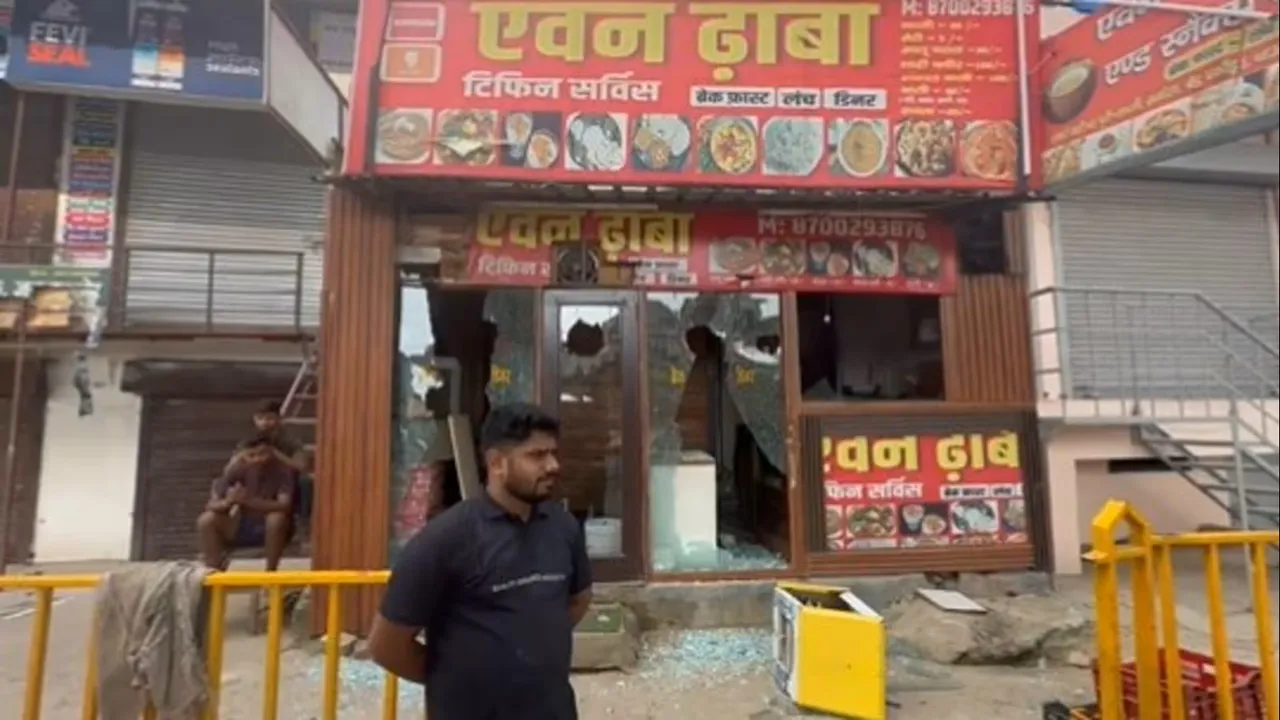 Badshahpur Gurugram