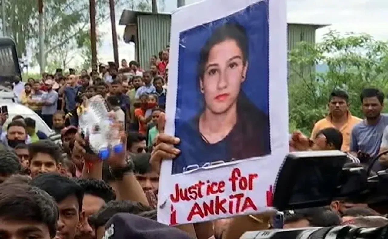 Ankita Bhandari Uttarakhand