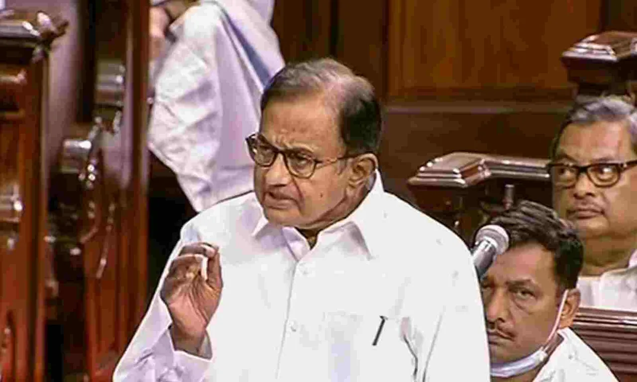 P Chidambaram Rajya Sabha